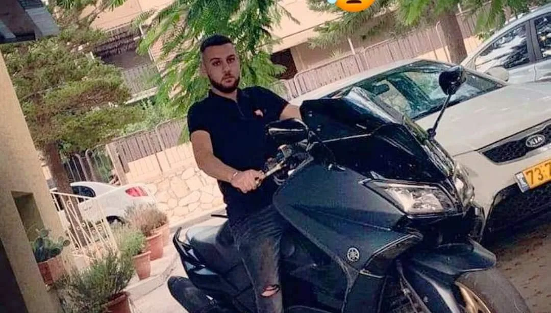 אדם זיאד אמון, נורה למוות בירכא