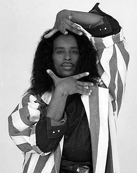 פוזת הווג שהמציא