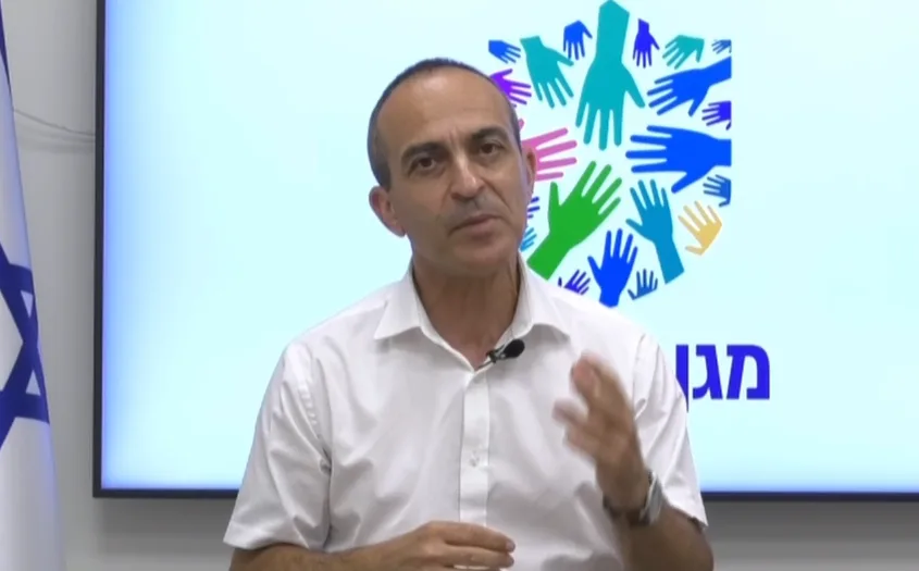 פרופסור רוני גמזו