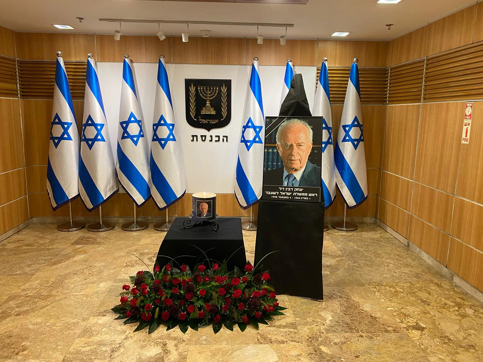 25 שנים לרצח יצחק רבין