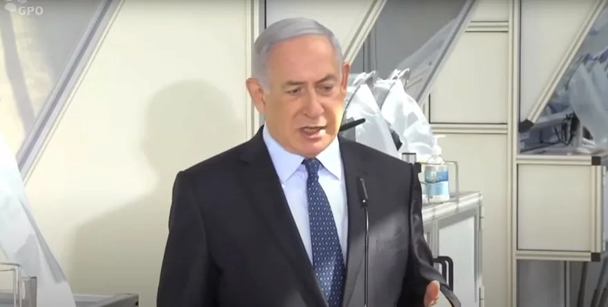 בנימין נתניהו