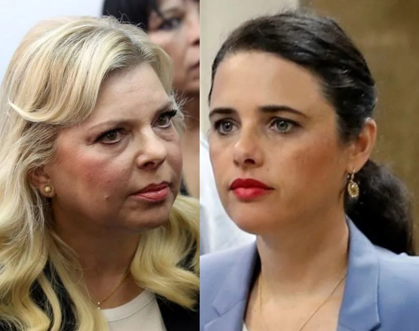 איילת שקד ושרה נתניהו