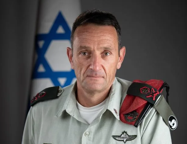 הרצי הלוי