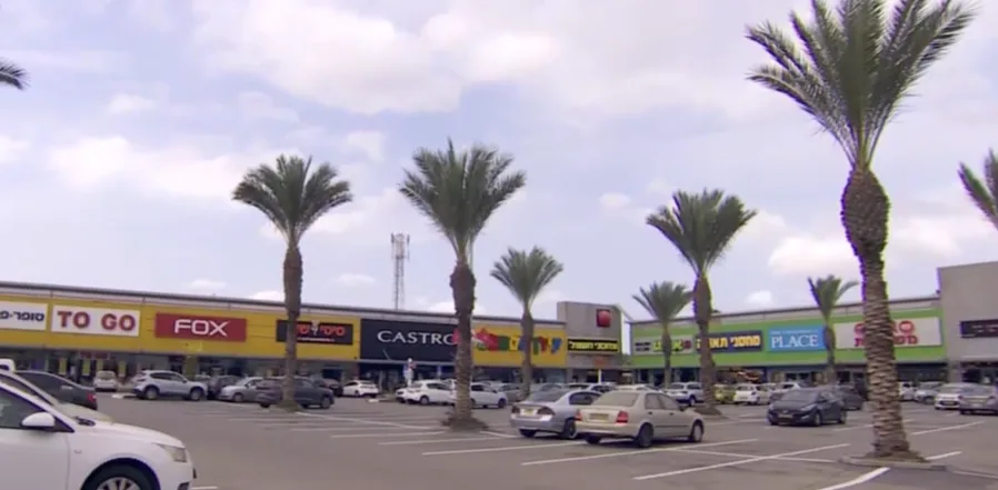 מרכז קניות פתוח