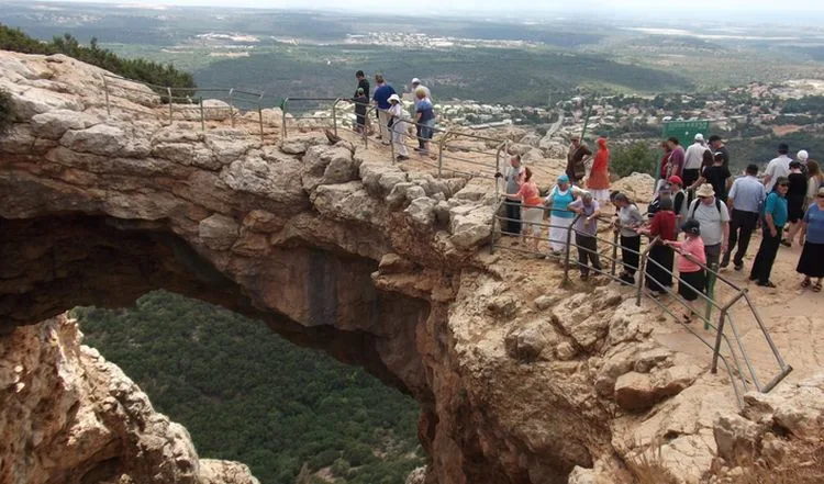מערת קשת