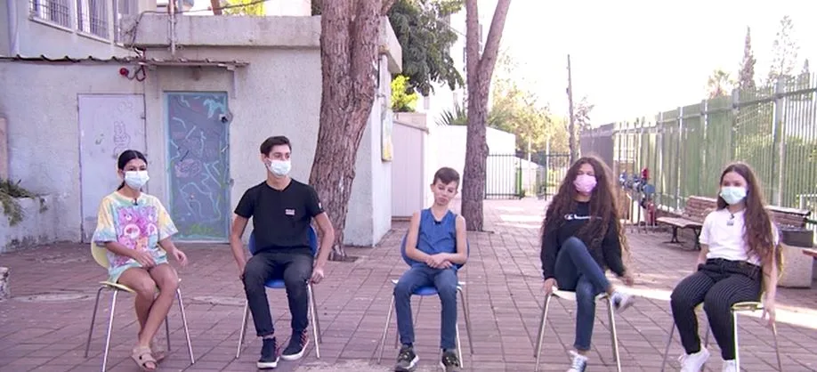 ילדי חטיבות הביניים