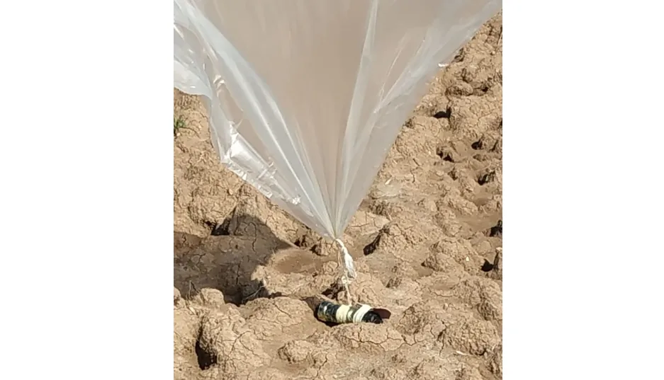 בלון הנפץ שאותר היום במועצה האזורית חוף אשקלון