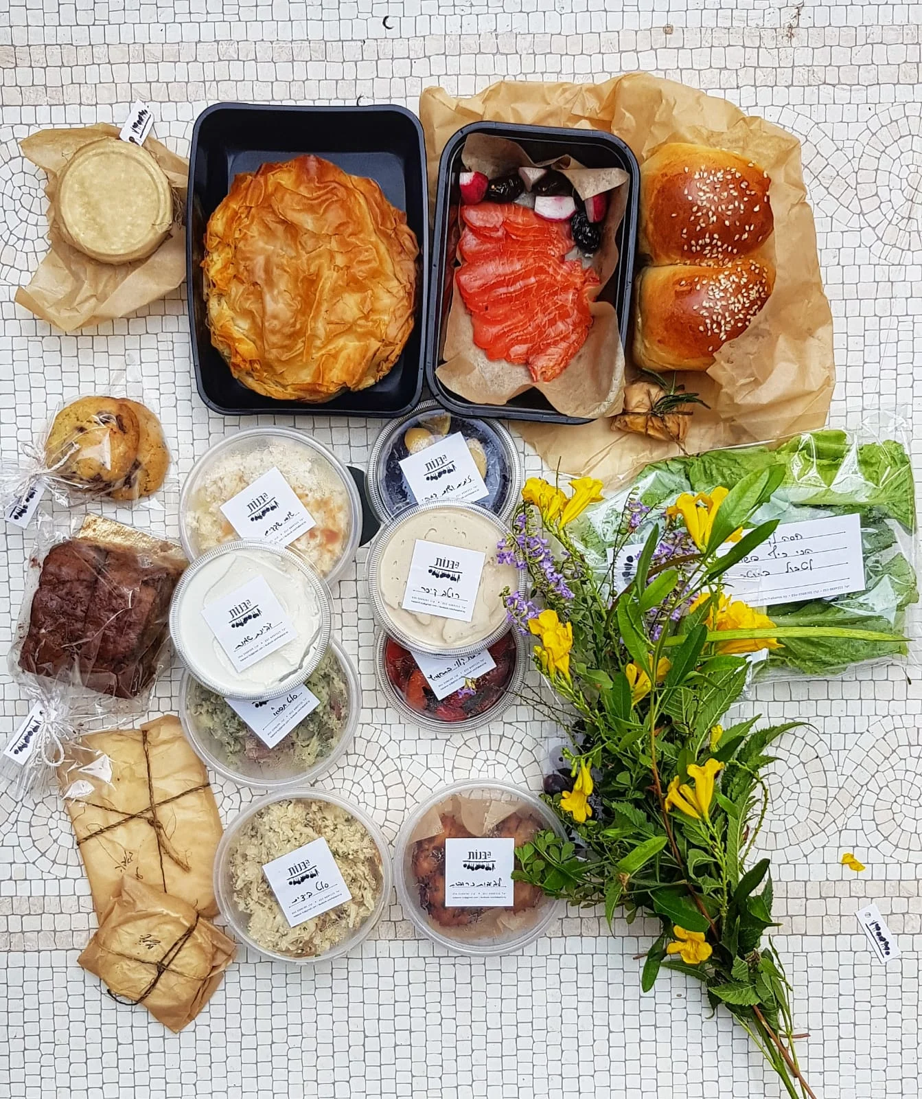 Whatsapp Image 2020 12 01 At 1