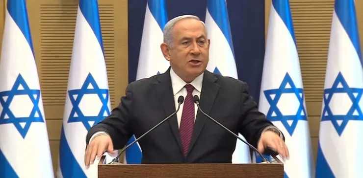 בנימין נתניהו