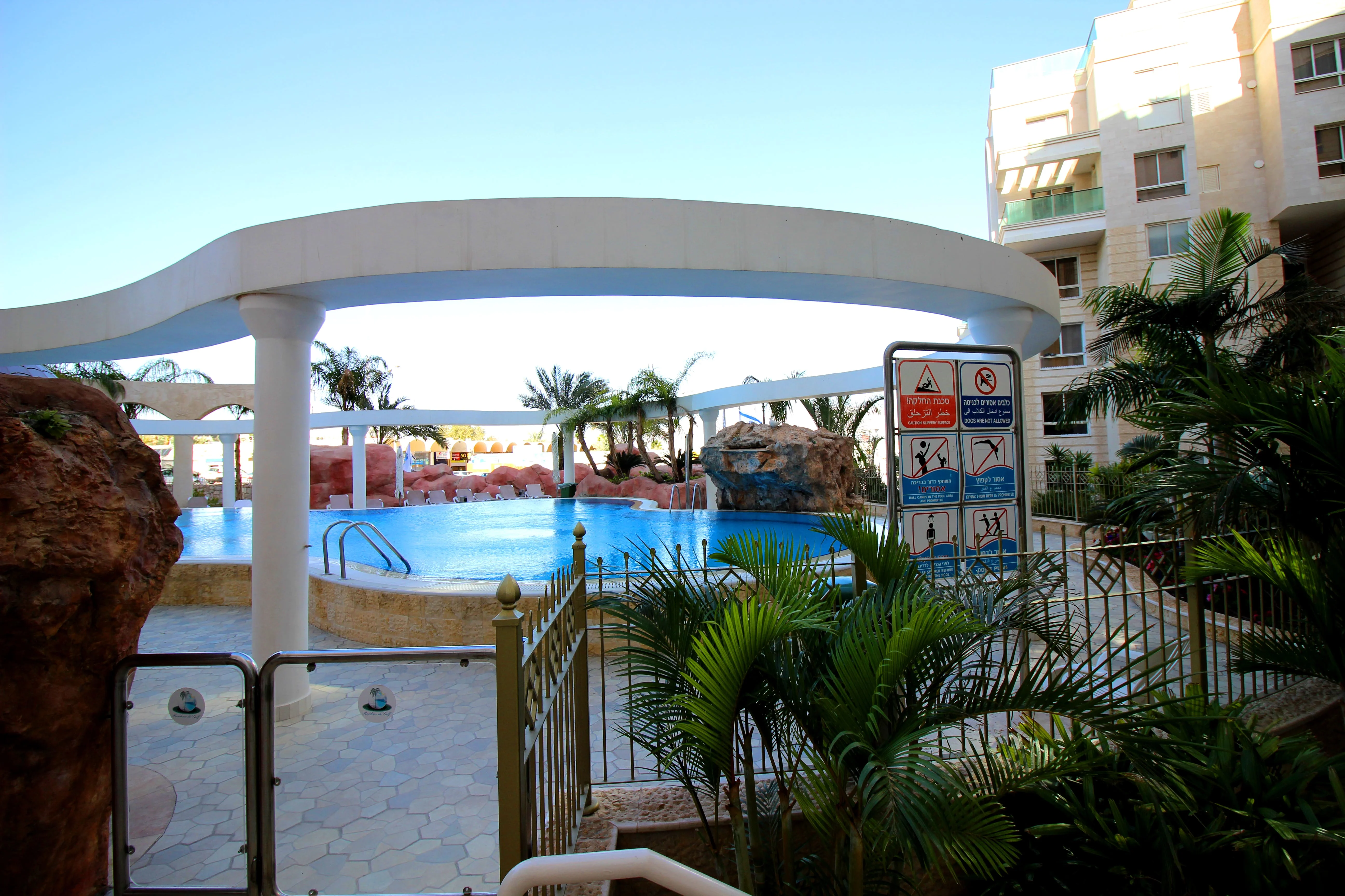 דירת סאנסט רזידנס דו גולף