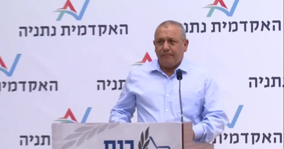 הרמטכ''ל לשעבר גדי איזנקוט