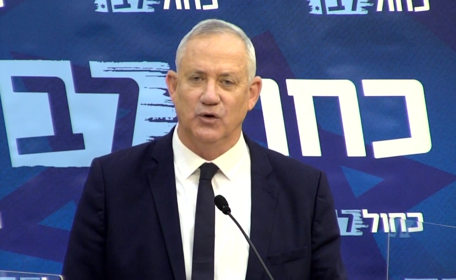 יו''ר כחול לבן בני גנץ