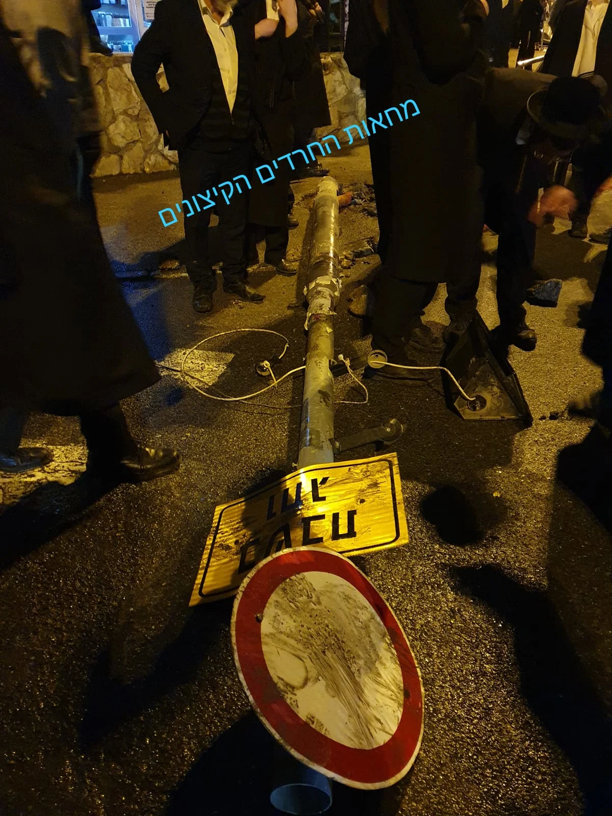 מחאת חרדים בירושלים