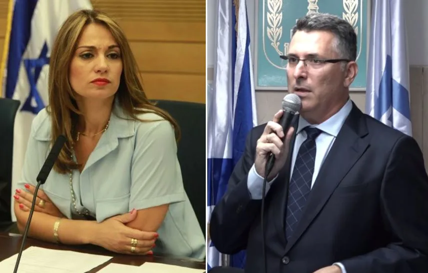 גדון סער, יפעת שאשא ביטון