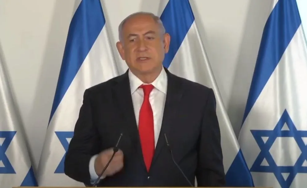 בנימין נתניהו