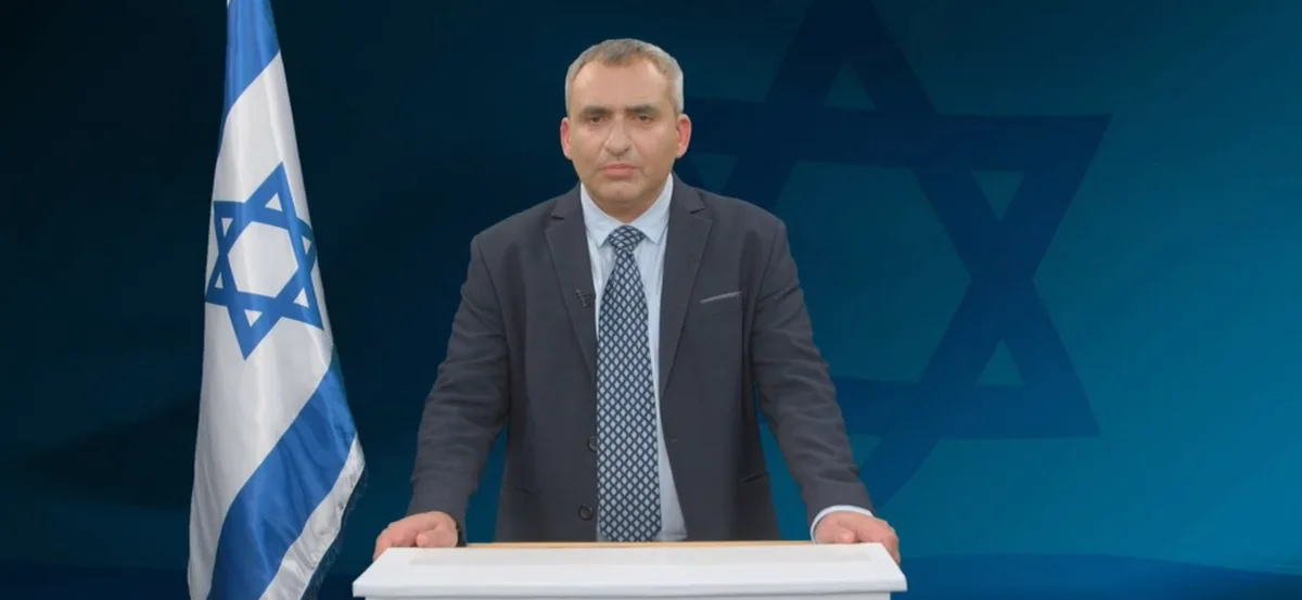 זאב אלקין