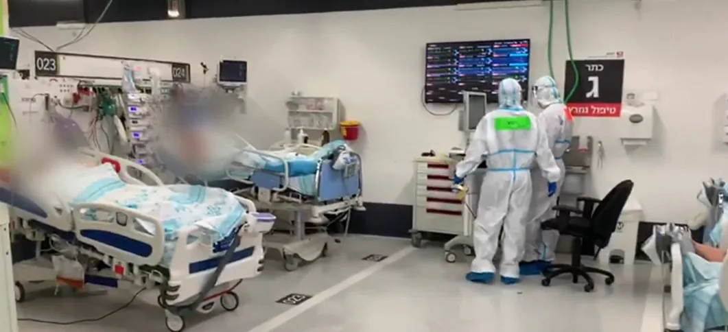 מחלקת קורונה בבית החולים רמב''ם בחיפה