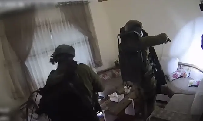 המעצר בג'נין