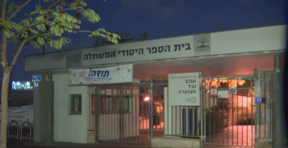 בית הספר בצפון תל אביב שבו אחד המחנכים נדבק בקורונה