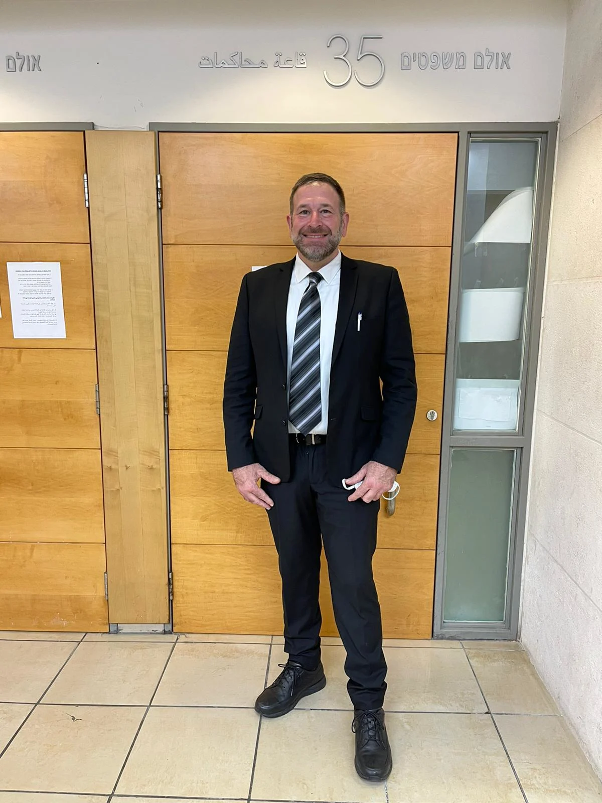 עורך הדין משה אלון