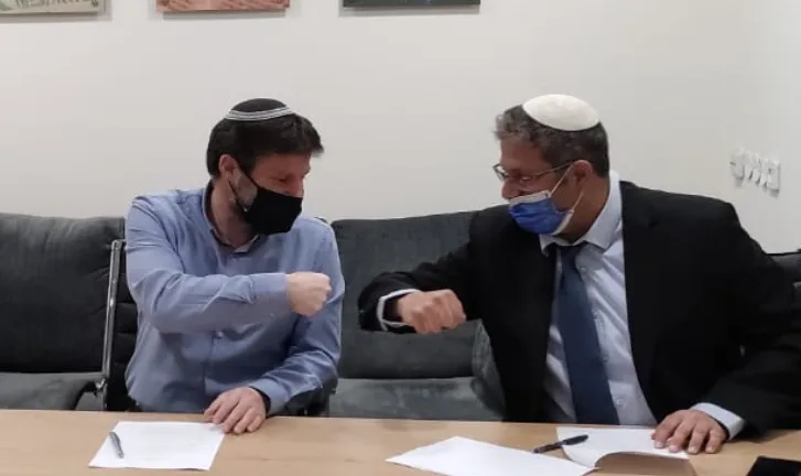 יו''ר הציונות הדתית בצלאל סמוטריץ' ויו''ר עוצמה יהודית איתמר בן גביר
