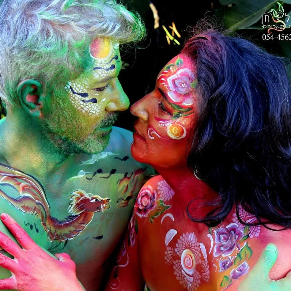 ''צובעת האהבה''