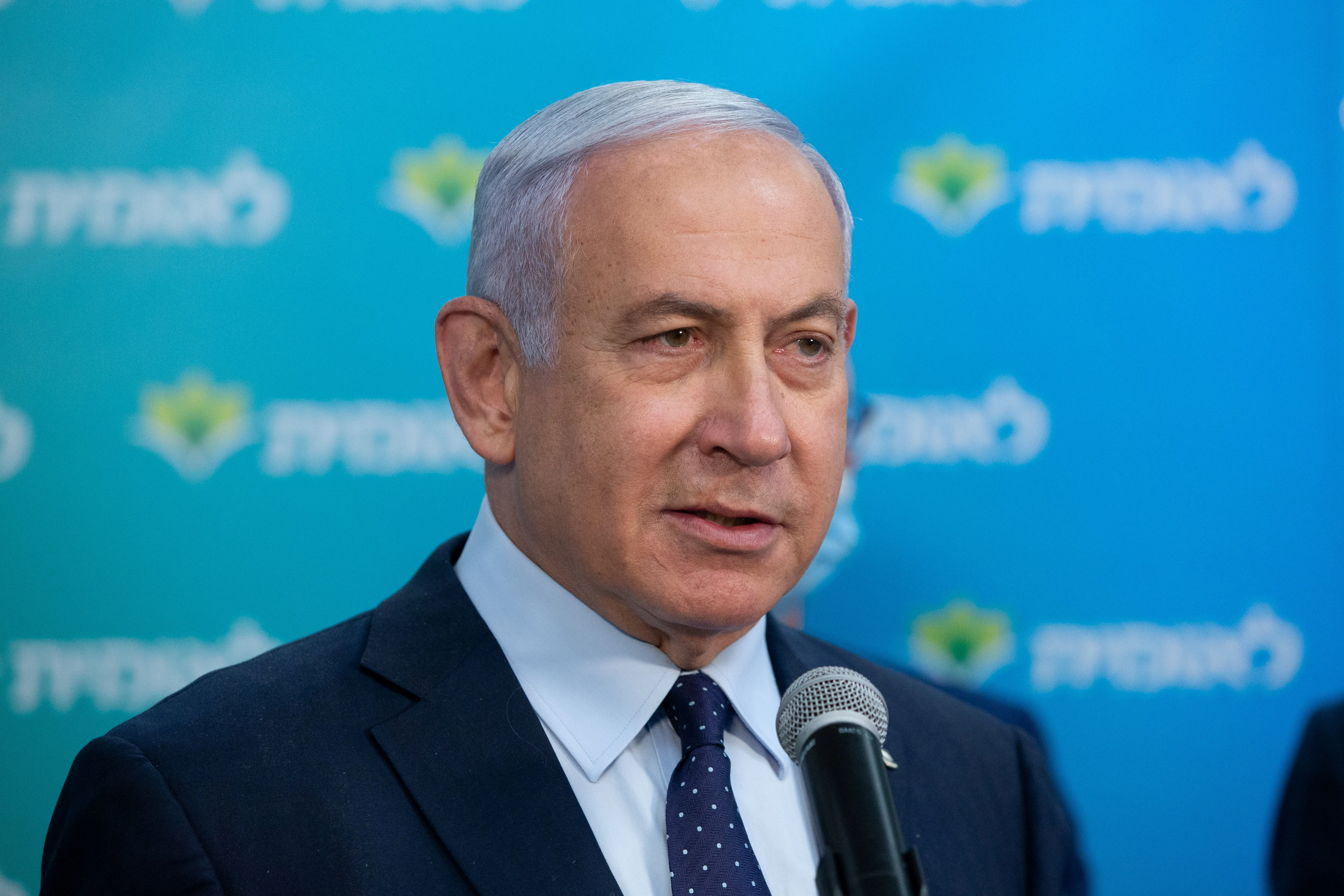 בנימין נתניהו