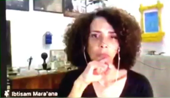 אבתיסאם מראענה, מתמודדת מפלגת העבודה
