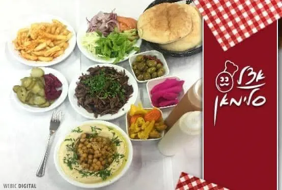 שווארמה , שת''פ