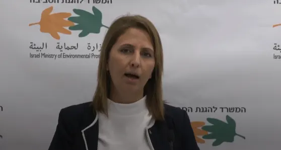 השרה להגנת הסביבה גילה גמליאל