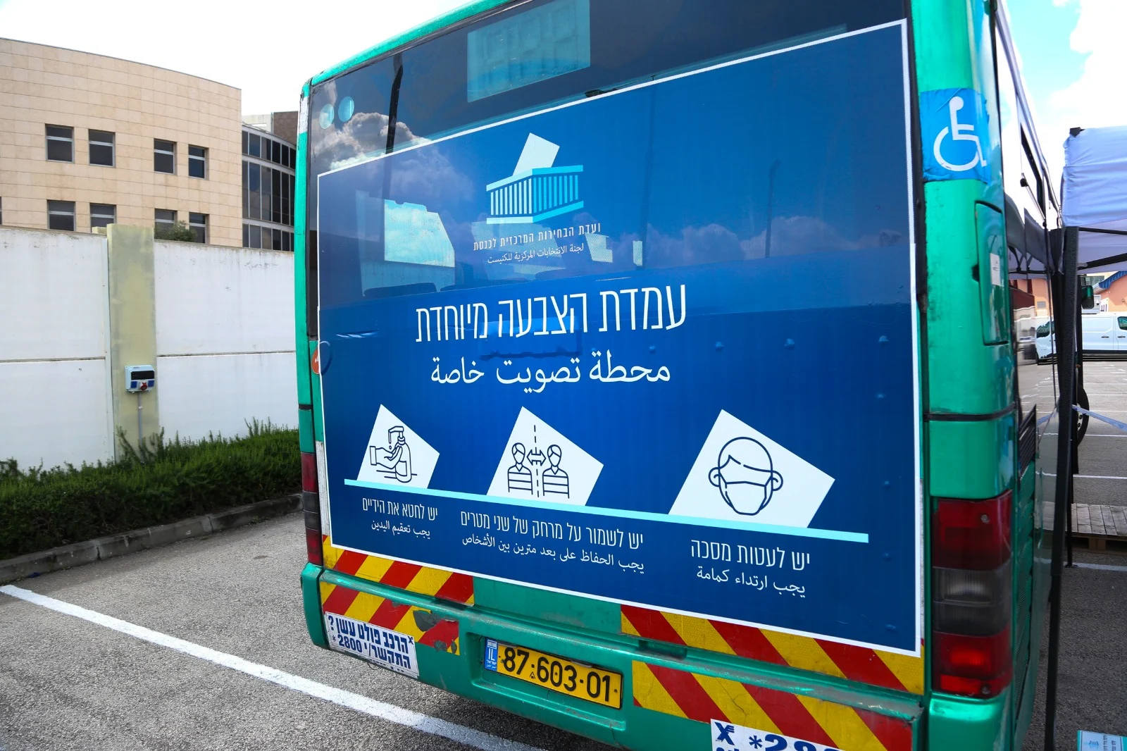 אוטובוס קלפי