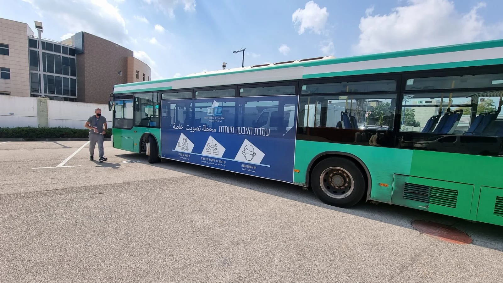 אוטובוס קלפי