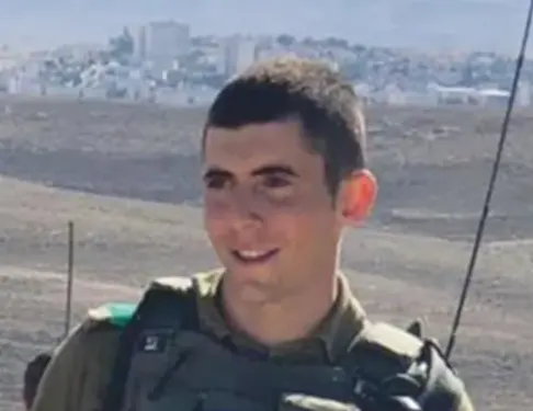 ניב לובטון ז''ל