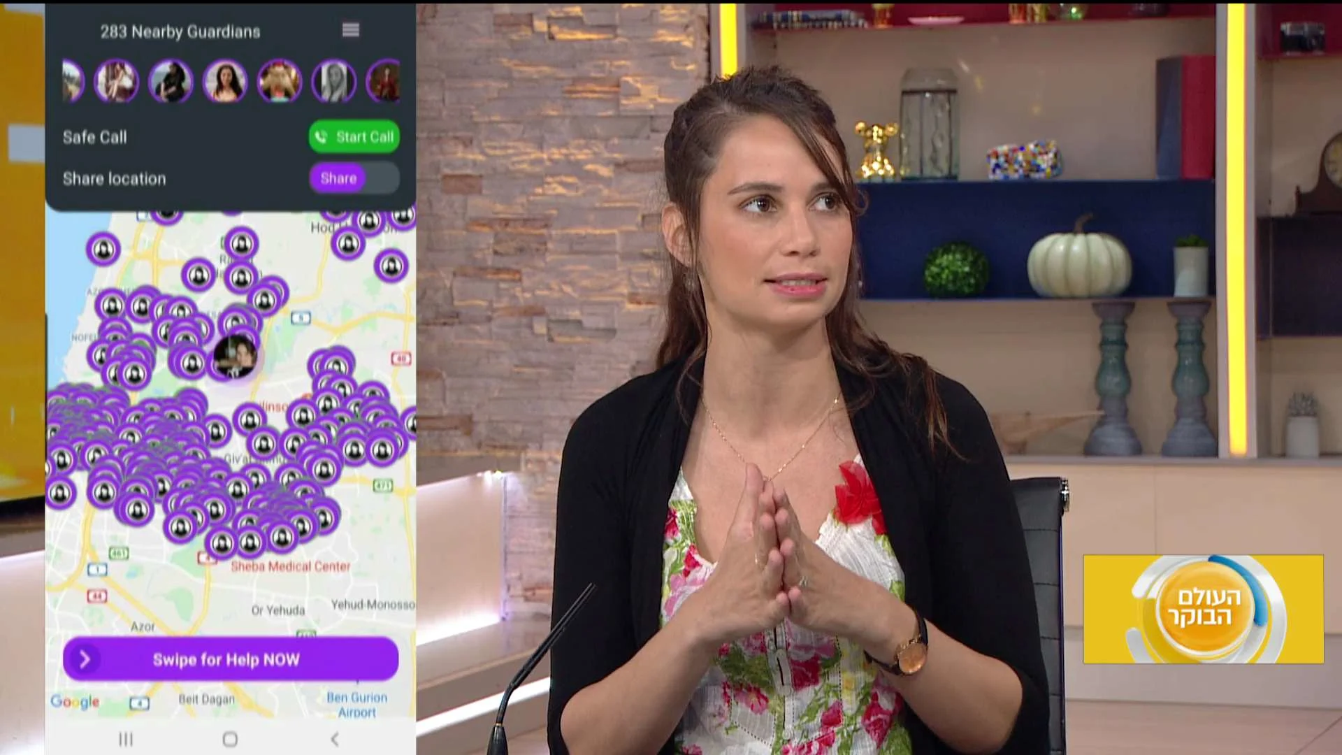 אפליקציית סייף