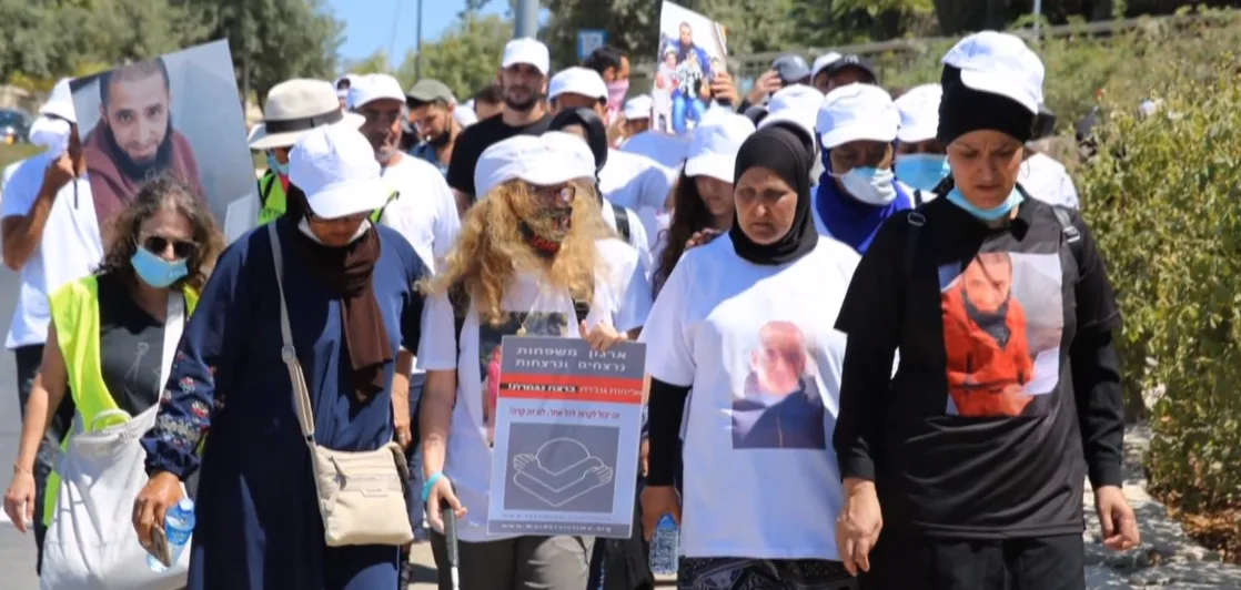 צעידת האימהות הערביות השכולות