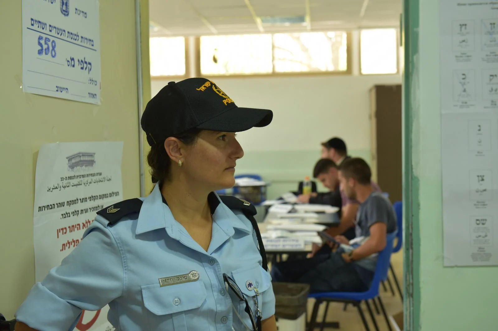 משטרה, בחירות, קלפי, שוטרים, שוטר