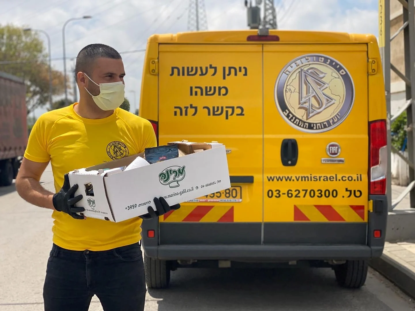 המרכז לסיינטולוגיה ישראל