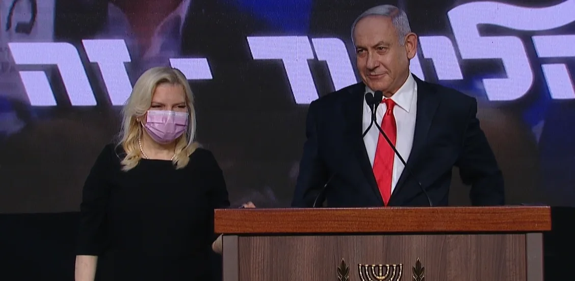 ראש הממשלה בנימין נתניהו ורעייתו שרה