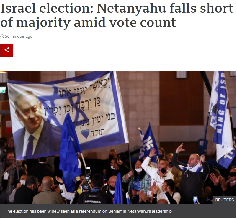 כתבת הסיקור של BBC