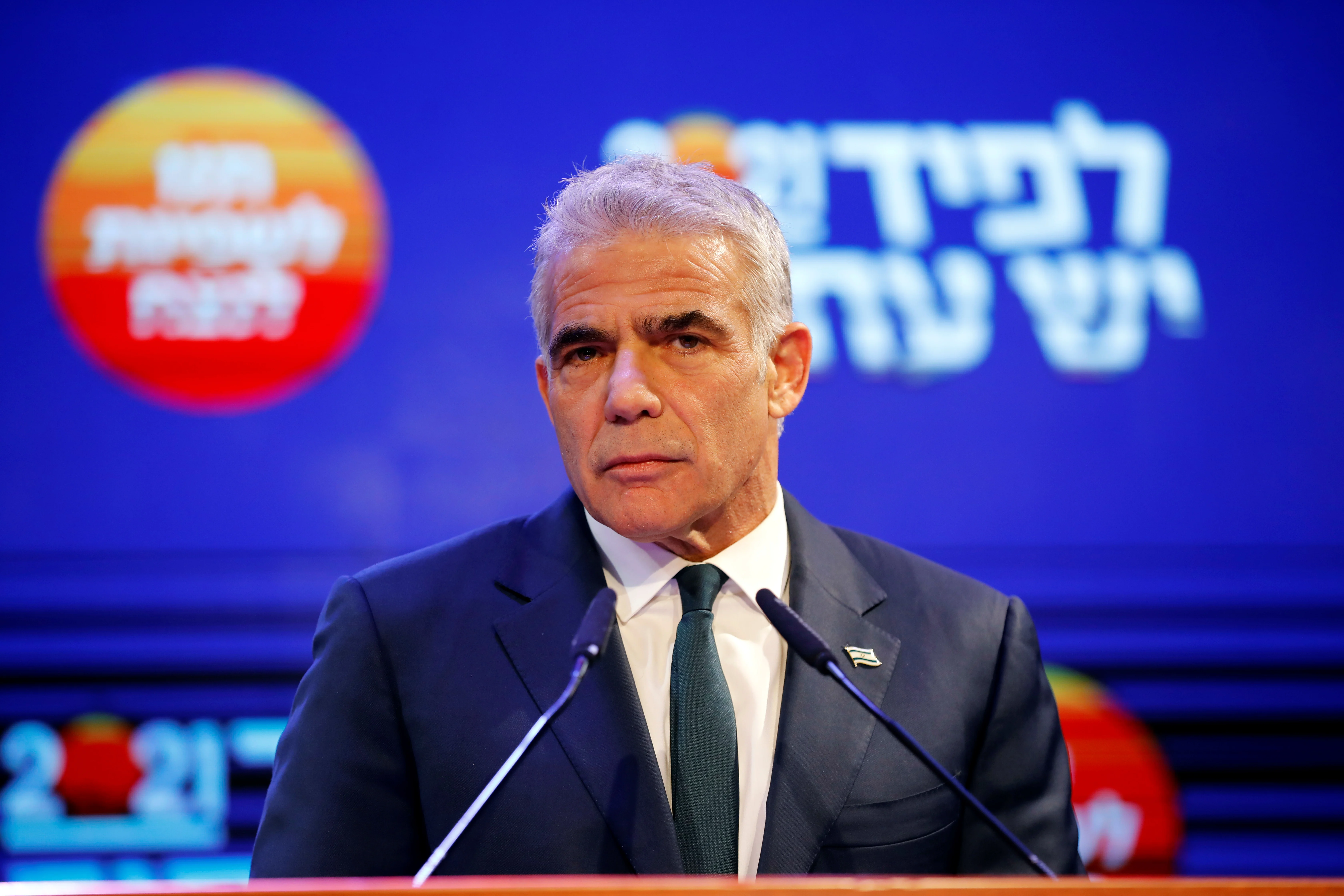 יאיר לפיד