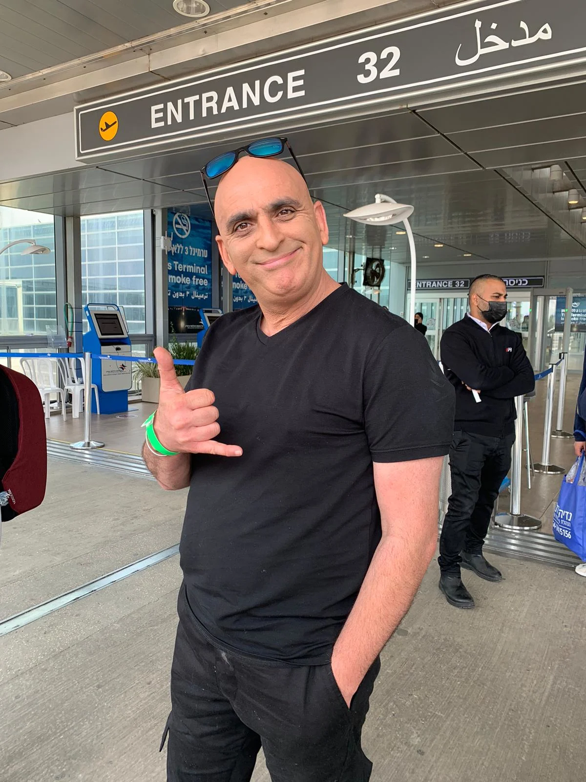יובל המבולבל