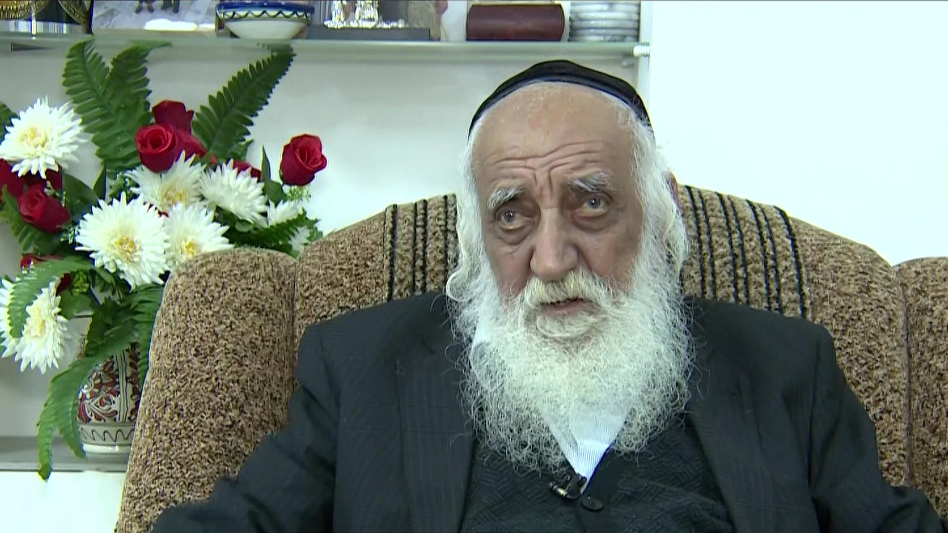 יעיש גיאת