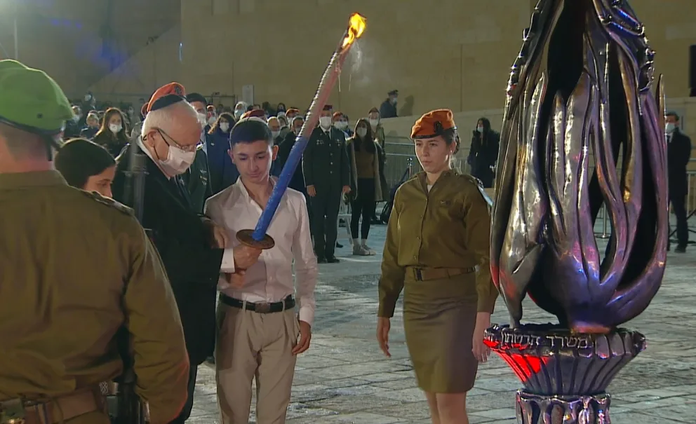 נשיא המדינה ראובן ריבלין בטקס הזיכרון לחללי מערכות ישראל