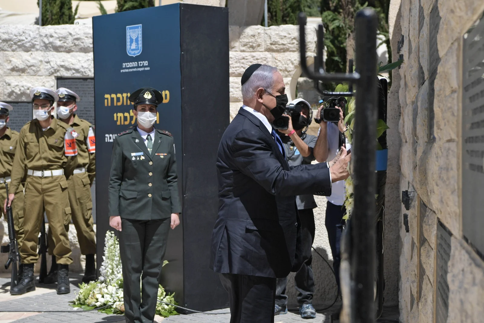 נתניהו בטקס לנפגעי פעולות האיבה