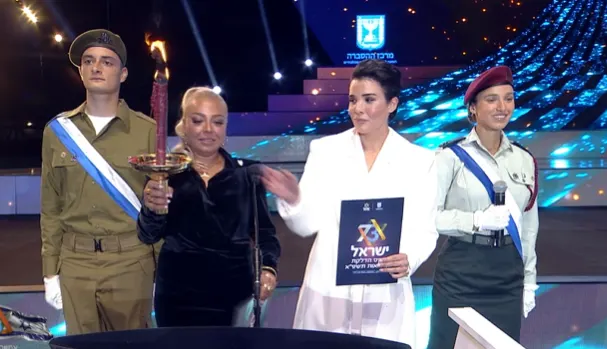 שירה איסקוב ועדי גוזי משיאות משואה