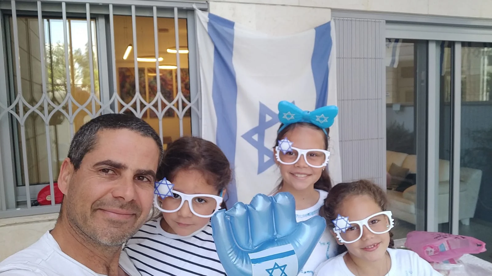 יום העצמאות
