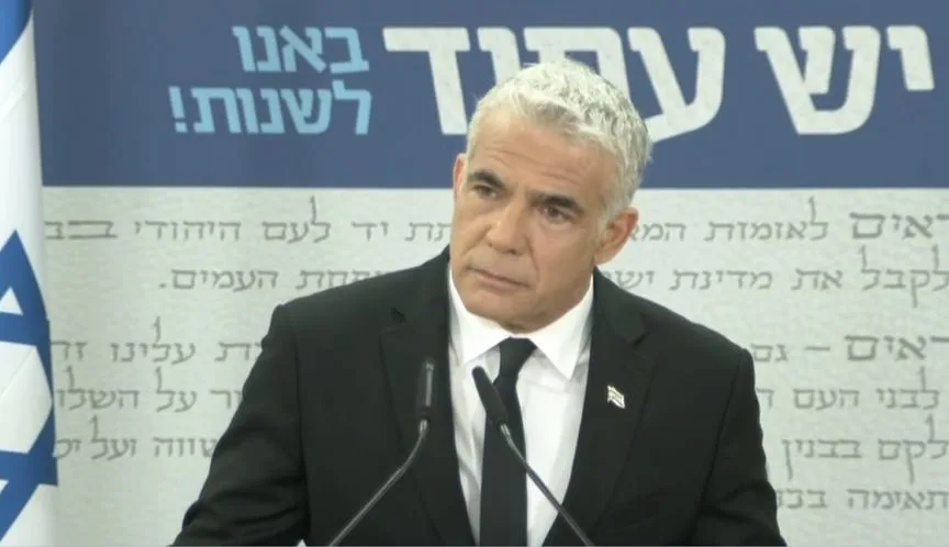 יאיר לפיד