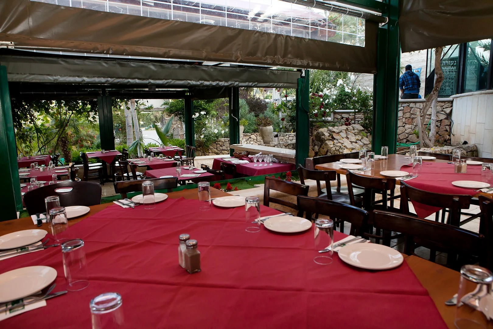 מסעדת נעורה