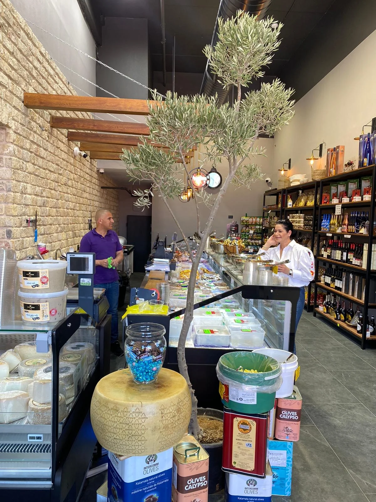 מעדניית מאיה