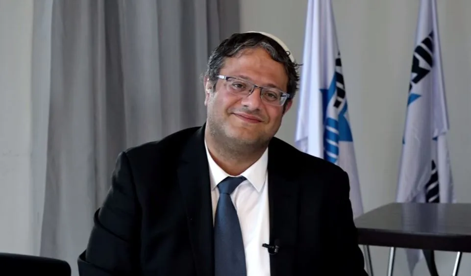 איתמר בן גביר